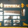 Minex 02a