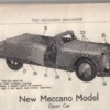 opencar1 BIS